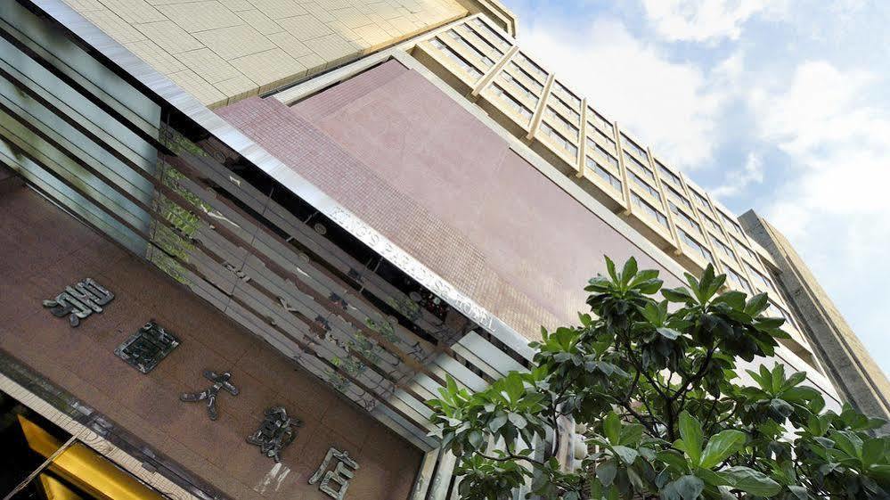 King'S Paradise Hotel تشونغلي المظهر الخارجي الصورة